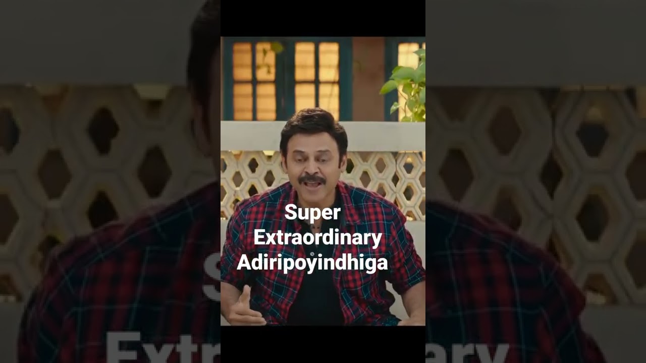 F3 movie dialogue || venkatesh, varun, sunil combination dialogue ||