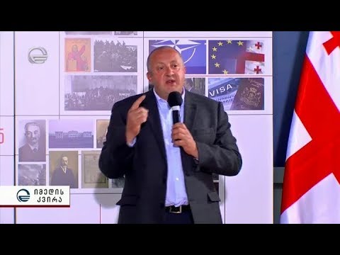 ძალუფლების პრეზიდენტისეული ფილოსოფია და მარგველაშვილის როლი აჭარის მთავრობის ფორმირებაშ