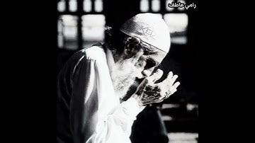 رَبَّنَا إِنَّكَ تَعْلَمُ مَا نُخْفِي وَمَا نُعْلِنُ#حسن_صالح#سورة_إبراهيم