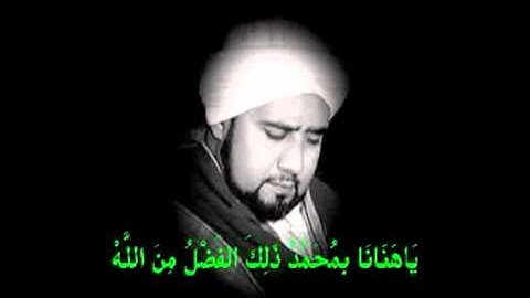 YA HANANA LATEST & COMPLETE VERSION.flv
