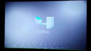 MBC 4 Ident - Technical Difficulties Loop (2015) (LOST MEDIA)