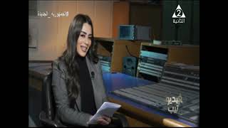 فيديو تيب هدي الادريسى لناصر عبدالعزيز