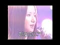 Fayray「tears」