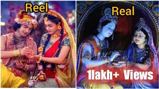 Radhakrishna Serial VS Real Historical Proofs Of Radhakrishna