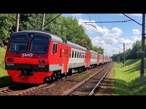 москва павелецкая барыбино