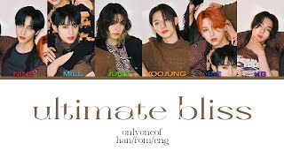 OnlyOneOf (온리원오브) - ultimate bliss Color Coded Lyrics (HAN/ROM/ENG)