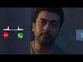 Emotional BGM - Vishwanath And Sons | Suriya | Mamitha Baiju | GV Prakash | Venki Atluri