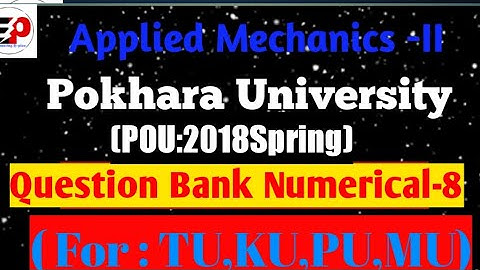 Applied Mechanics-II Numerical of system of particle (Num-8) (POU:2018 spring )#PU,#KU,#TU,#MU