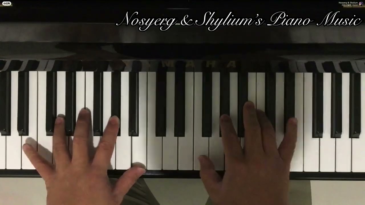Yiruma (이루마) Kiss the Rain in Minor - Sorrow Version