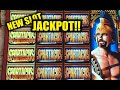 SPARTACUS: JACKPOT HANDPAY (NEW SLOT)