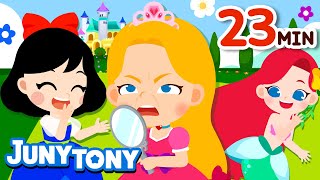 JunyTony 👗🎀 Princess Songs Compilation | BEST Kids Songs | Preschool Songs | JunyTony
