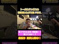 昔フラれた女性再登場‼ 気付くのか!?(トータルテンボスの御殿場いたずら旅FINAL#1) #shorts #トータルテンボス #御殿場 #SUSHIBOYS #いたずら #とんかつ 壱