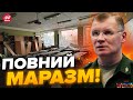 💥У Міноборони РФ знову зробили ЦИНІЧНУ заяву! Виправдовують удар