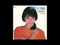 It's a Wave オリジナルカラオケ(コーラス入り)芳本美代子