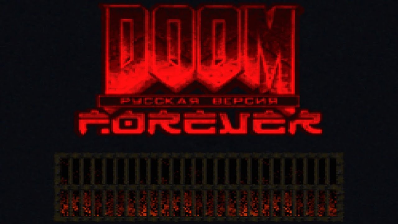 Doom Forever ZONA
