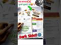 Educart Sample paper class 10 2026 सच्चाई sunlo!|🤬❌ Best Sample Paper #cbse #educart #class10 #pw