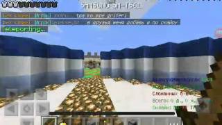 Пытаюсь создать клан|||| minecraft 0.14.0
