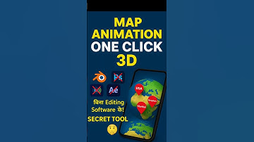 #MapAnimation #Tutorial #EasyAnimation #OneMinuteAnimation