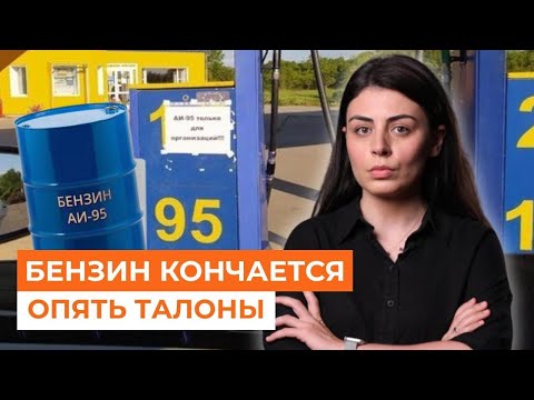 YouTube видео