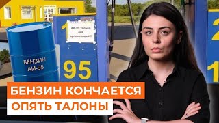 Цены на бензин бьют рекорды. Алтай против муниципальной реформы. Красноярский дед-паук // Новости
