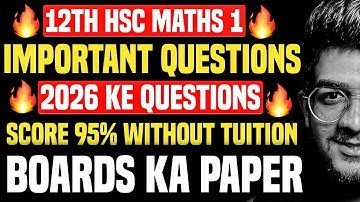 12 hsc maths important questions Boards 2026, maths class 12 important questions 2026 hsc, maths 12