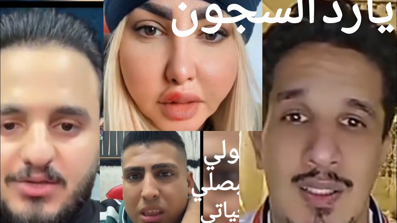 خناقه انجي حماده وأحمد الشاب بسبب كروان مشاكل⁉️خناقه حوده شيبه وأحمد الشاب 