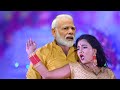 Tere Ishq Mein Pagal Ho Gaya || Arjun Rampal || Modi & Mamta