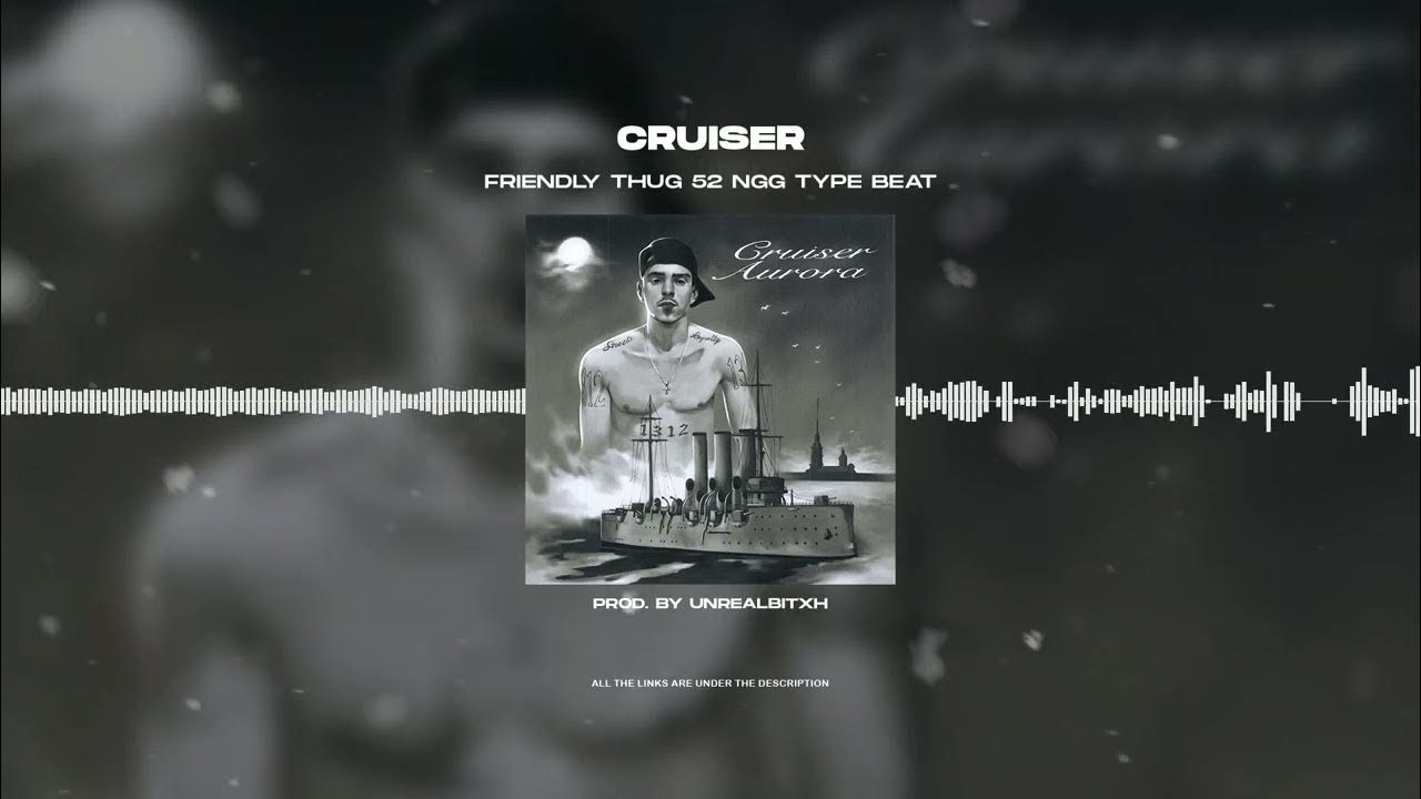 Лост анджелес текст френдли таг. Cruiser Aurora friendly Thug 52 NGG. Cruiser Aurora friendly Thug. Френдли таг 52.