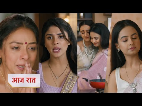 Anupama NEW PROMO