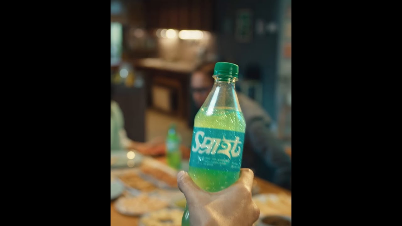 এই রমজানে Just Cool থাকো | Sprite Mint