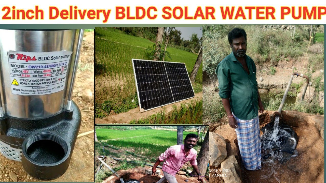2inch Delivery48v BLDC SOLAR WATER PUMP/விவசாயத்தின் நண்பன்/jm Tamilminnal solar energy/55feet