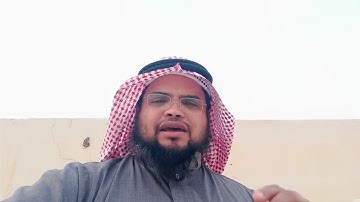 تذكير باذكار المساء اخوكم في الله حسين العولقي