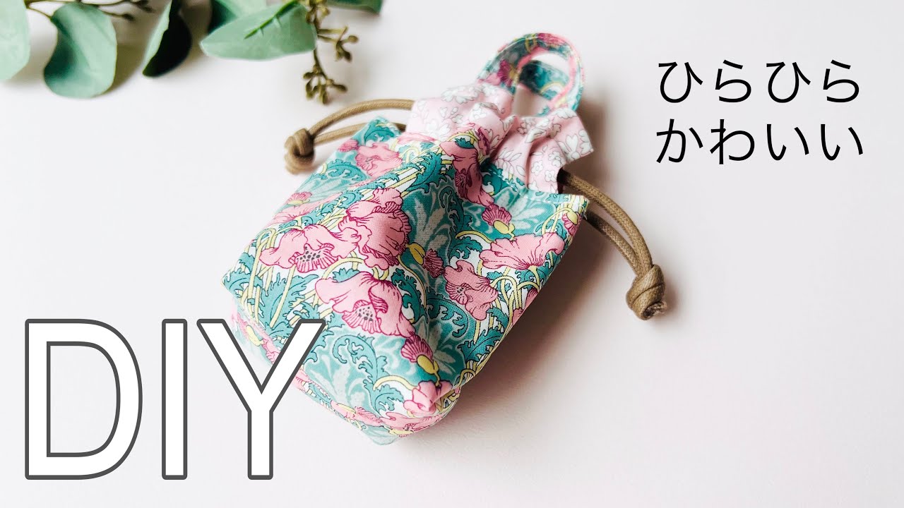 チューリップみたい？！ 型紙なし正方形から作れます かんたん