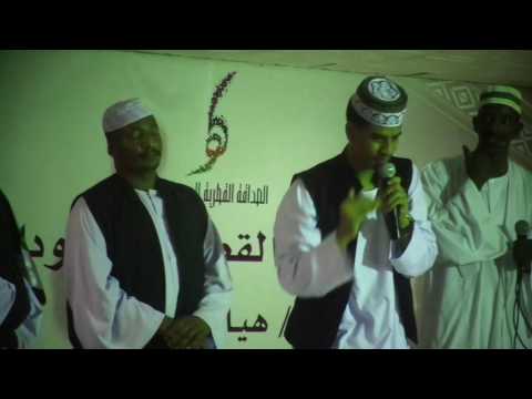 مجادعة شعرية عوض الكريم الطاهر عبدالعظيم السوداني يوسف البطانة مزمل اللحوي