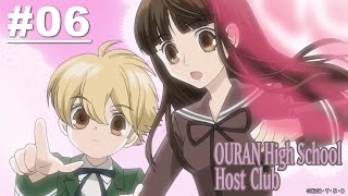 Ouran High School Host Club - Episode 06 [English Sub]