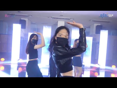 RE:ACT “텐타티오” [AESPA Next Level] 댄스 커버