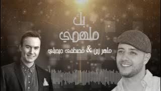 Maher Zain Mustafa Ceceli   Bika Moulhimi   You