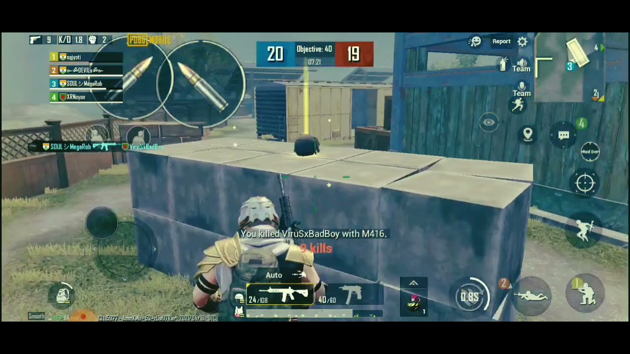 17 kills in TDM Match I 