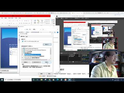 WEBDUINO SMART LED開燈與關燈