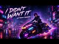 I Didn’t Want It - ZsGone (Alt Rock Version)