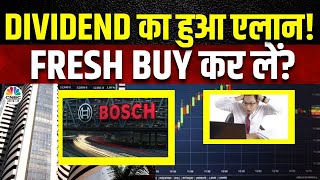 Bosch Dividend News | Q4 Results के बाद सबकी Radar पर है ये Stock, जानें क्यों | Bosch Share Price