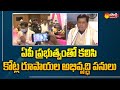 Union Minister Sarbananda Sonowal visits Visakhapatnam
