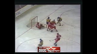 1983 USSR - Sweden 5-1 World Youth Ice Hockey Championship