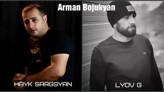 Hayk Sargsyan ft. Lyov G - Imn es lyrics karaoke