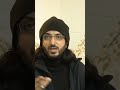 امام زمان ظهور کرده و قائم آل محمد عبدالله هاشم ابا صادق را به سوی جهان فرستاده