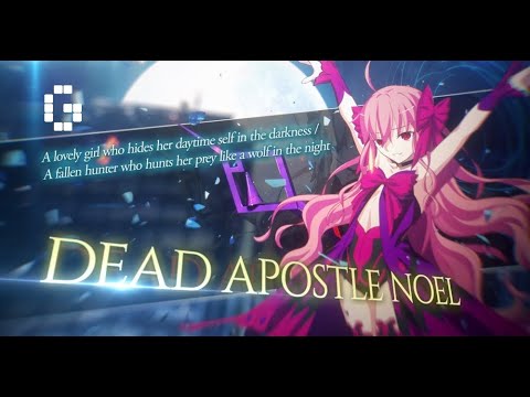 [MBTL] Dead Apostle Noel Combo Exhibition
