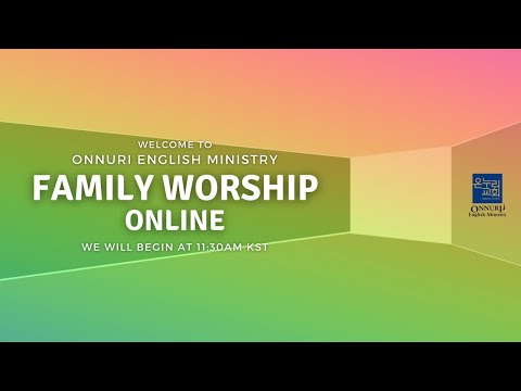 December 26, 2021 - 11:30AM Family Christmas Worship