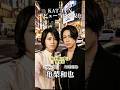 【KAT-TUN】デビュー当時と現在