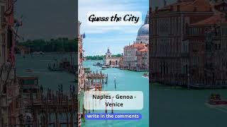 Guess the City №86 #guessthecity  #dailychallenge  #turismo