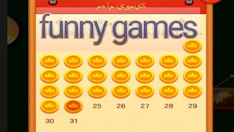 block jigsaw puzzle game task day level 24 January